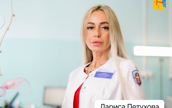 В Кирове составили список лучших врачей