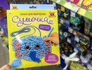 9 бюджетных находок из Fix Price для лета, школы и творчества: цены от 149 до 449 рублей — фото, впечатления