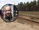 На СВО геройски погиб кировчанин Николай Гарифанов