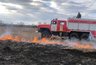 Под Белой Холуницей ищут виновника крупного пожара