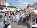Жители Кирова перейдут на четырехдневную рабочую неделю