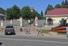 В Кировской области увековечили память героя СВО