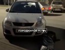 В центре Кирова с высоты упал мужчина