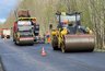 В пяти районах Кировской области отремонтируют больше всего дорог