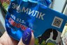 72,5% или 82,5%? Какое масло безопасно для здоровья, а какое — фальсификат: результаты исследования вас удивят