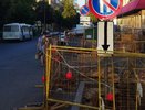 В Кирове ограничат проезд по улице Капитана Плетнева