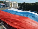 В центре Кирова развернули рекордно большой флаг в День России