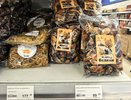 Почему я больше не покупаю орехи в супермаркете? В «Маяке» арахис за 84 ₽, а качество — как у дорогих брендов