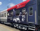 Театральный поезд на два дня сделает остановку в Кирове
