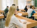 Восемь выпускников сдали ЕГЭ по профильной математике на 100 баллов в Кировской области