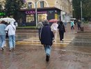 Волна ливней и града резко накроет Киров: назвали точную дату