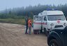 Обезвоженного жителя Кирова спасли из лесного болота