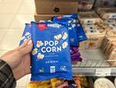 Хлебцы за 24 ₽, Ritter Sport за 199 ₽ и попкорн из белой кукурузы: как я затарилась снеками на 1000 ₽ в «Смарте»