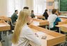Трое гениев из Кирова получили 200 баллов за ЕГЭ