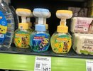 Мыло-пенка (149 ₽), мусс для душа (174 ₽), BUBBLE CREAM (174 ₽) — 6 уходовых хитов из Fix Price
