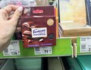 Розыгрыш-банка с сюрпризом (199 ₽), кружка «Приколюжка» (180 ₽) и вопилка (199 ₽): 8 бюджетных способов добавить веселья на вечеринку