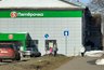 Ценники-ловушки: вместо 39 заплатила 76 - почему в магазинах я больше не верю надписям «Скидка. Выгодно»
