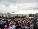 Как прошел День молодежи в Кирове: фоторепортаж