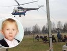 Нейросеть составила взрослые портреты бесследно пропавших братьев Кулаковых