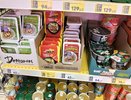 Не берите это даже бесплатно: 7 продуктов, которые магазины сбрасывают по дешёвке