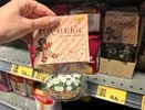 Пряничный домик за 62 ₽ и паста с корицей за 114 ₽: 7 ингредиентов для уютной и красивой для выпечки из Пятерочки
