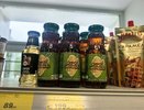 Варенье из инжира за 199 ₽, сироп топинамбура за 199 ₽ и джем «Имбирь-лимон» за 89 ₽: 8 экзотических находок в Магните для сладкоежек
