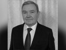 В Кирове умер ветеран агропромышленного комплекса Александр Смирнов