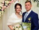 Счастливую дату для свадеб назвали в кировском загсе