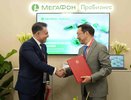 МегаФон разработал голосового помощника на национальном языке для госучреждений