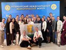 Кировская молодежь отметилась на площадке ПМЭФ