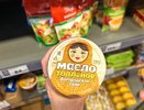 Заглянула в "Пятерочку" за маслом, но набрала целую корзину - и сыры, и колбаски, и даже рулет - показываю фото и цены находок
