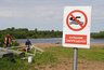 В Кировской области один из городских пляжей остается под водой
