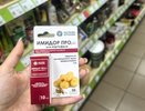 Снова в Fix Price: что купила для рассады, удобрений и защиты растений - полный обзор с ценами