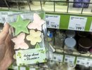 Готовлюсь к празднику и вот что купила в Fix Price для украшения дома: шары, гирлянды, неон и свечи. Показываю фото и цены