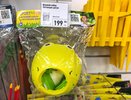 Когда нужно занять детей, я иду в Fix Price: светящиеся вертолетики, гитара, пальчиковый театр и «Мемори» — дёшево, полезно, весело