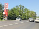 Как найти бензин: сервисы для проверки топлива на АЗС в Кирове