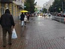 Холодное вторжение обрушит температуру в Кирове на 20 градусов