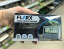 Дорогие гаджеты больше не покупаю, ведь в Fix Price нашла метеостанцию за 249 ₽, портативную колонку за 249 ₽ и веб-камеру за 299 ₽ — технологии без переплат