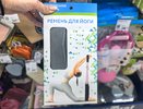 У меня дома теперь фитнес-уголок, а я потратила копейки — 6 находок из Fix Price для здоровья и путешествий