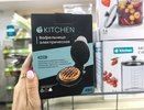 Дорогие контейнеры для хранения больше не покупаю, ведь в Fix Price нашла набор за 249 ₽, миски с крышками за 199 ₽ и ланч-боксы за 99 ₽ — порядок на кухне без переплат