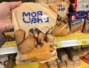 Печенье «Зверо Дэнс» (38 ₽), «Крафтеры» (39 ₽), сухари (59 ₽) — 9 сладких находок из Магнита, которые удивят ценой