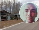 Погибшего в зоне СВО Александра Исупова похоронят в Верхнекамском районе