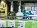 Как я за 1500 ₽ устроила спа-вечер и обновила косметичку: профессиональный уход PSLAB, гель My Vibe и пенка Greenfield — всё из Fix Price