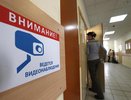 Система видеонаблюдения «Ростелекома» за ЕГЭ-2026 обеспечила свыше 7 млн часов трансляций