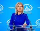 В МИД России назвали атаку на кировское предприятие «звериным нацистским оскалом»