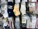 Я всегда покупаю носки в Fix Price: показываю, что взяла на этот раз
