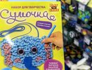 Детский праздник за 2000 ₽: 4 находки из Fix Price, которые привели детей в восторг