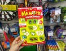Мемори, липучки и растущее яйцо: 5 новых игрушек из Fix Price для детей