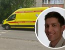 "Носились с одеялом, пока малыш ломал сетку": как кировчане спасли выпавшего из окна ребенка