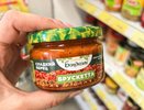 Икра из баклажанов (149 ₽), брускетты (159 ₽), паприкаш (159 ₽) — 11 готовых блюд из Магнита для быстрого ужина
